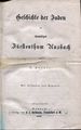 Titelseite: Geschichte der Juden im ehemaligen Fürstenthum Ansbach, 1867