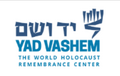 Yad Vashem - logo.png