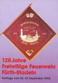 Broschüre ''125 Jahre Freiwillige Feuerwehr Fürth-Stadeln'' - Titelseite