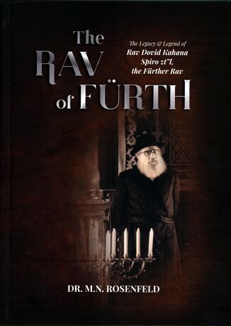 The Rav of Fürth (Buch).jpg