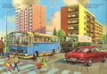 Innenseite eines typischen -Kinderbuchs von 1966, offensichtlich von Gebäuden auf der Fürther  inspiriert