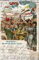 Gruß von der <!--LINK'" 0:215-->, historische Ansichtskarte, um 1900