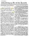 Artikel zum Jahresbericht der Gabriel Riesser´schen Stripendienstiftung, Der Israelit vom 9. August 1888