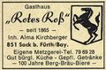 Zündholzschachtel-Etikett der ehemaligen Gaststätte "", um 1965