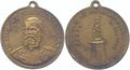 Medaille zur Enthüllung des Kriegerdenkmals 1870/71.