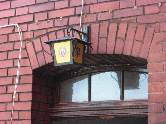 Datei:Dornbräu II.jpg