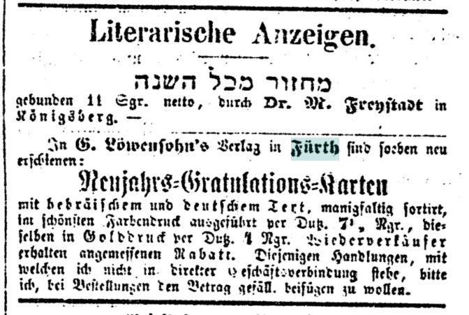 Datei:Löwensohn Verlag Israelit 7.8.1861.png
