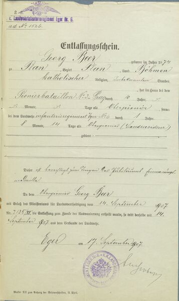 Datei:Fach 18a B-1945 Entlassungsschein.jpg