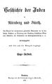 Titelseite von Geschichte der Juden in Nürnberg und Fürth von Hugo Barbeck, August 1878