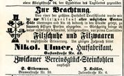 Werbung 1884 div.2.jpg
