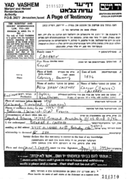 Ernst Caspary, Page of Testimony, Yad Vashem.png