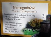 Ehrengrabfeld 3.jpg