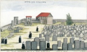 Jüdischer Friedhof Fürth 1705.jpg