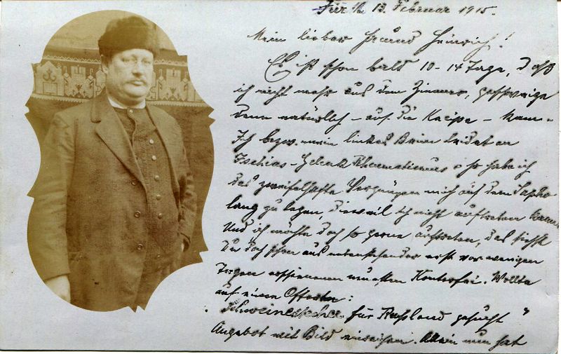 Datei:AK Ernst Lucker 1915.jpg