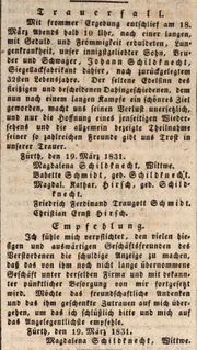 Schildknecht 1831.JPG