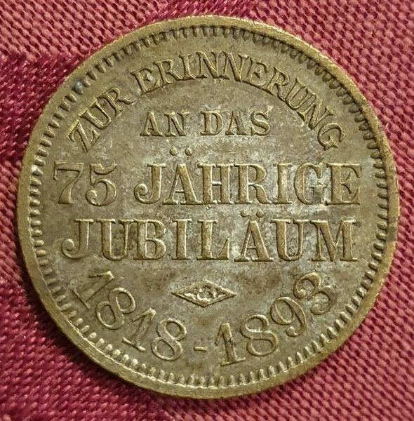 Datei:Casino-Gesellschaft Fürth (2).jpg