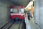 U-Bahn Typ DT1 von 1985.jpg