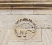 2025 09 03 Waldstraße 7, Seite Kaiserstraße.jpg