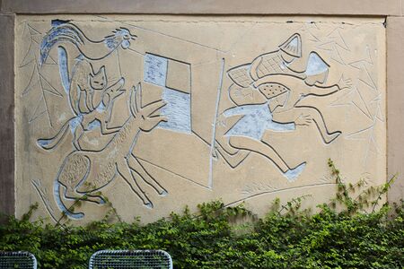 Kunstmann Märchenwand III.jpg