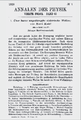 Abdruck von Kohls Habilitationssschrift "Über kurze und ungedämpfte Wellen" in der Fachzeitschrift "Annalen der Physik", 1928