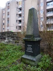 Grabstein Wilhelm Koenigswarter a.JPG