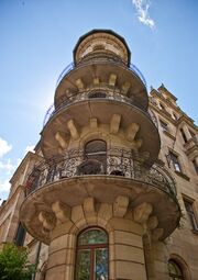 FW CWV Königswarterstraße 74.jpg