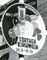 Logo und Werbeschild zur Fürther Kirchweih 1951