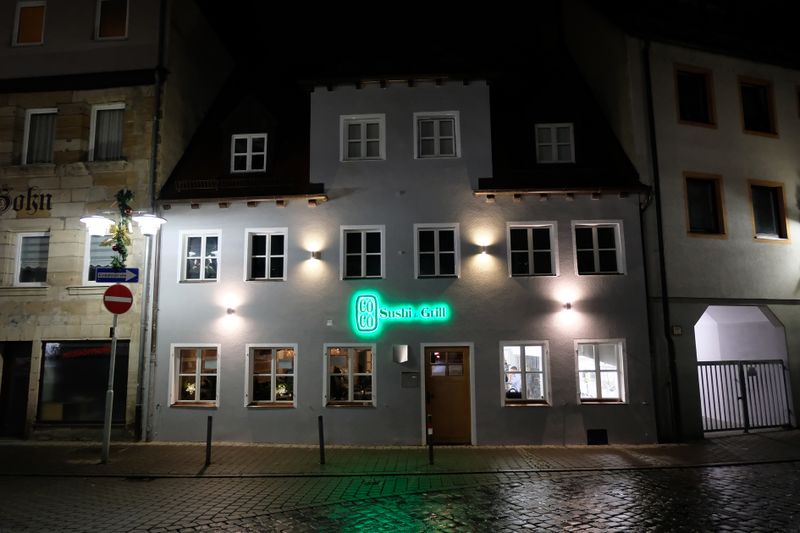 Datei:CoCo Aussenansicht.jpg