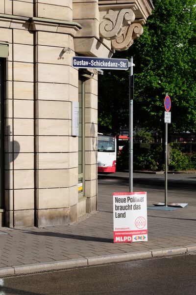 Datei:Gustav-Schickedanz-Straße April 2019.jpg