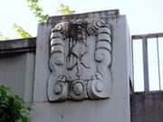 Unterführung Jakobinenstrasse.JPG