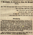 Grabinschrift Menachem Man nach Andreas Würfel, 1754