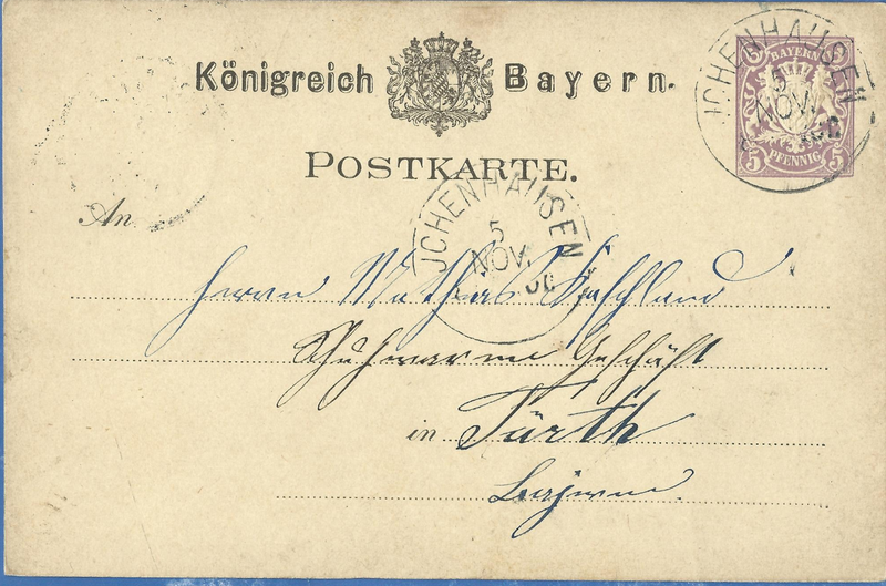 Datei:Postkarte Mathias Koschland.png