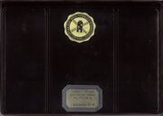 Mülo-Artikel (6).jpg