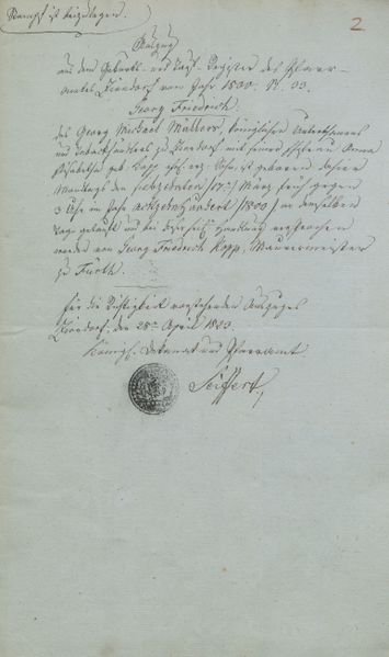 Datei:18 M 71 01.jpg