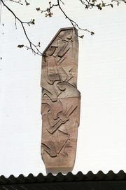 Agentur für Arbeit Kunst über Eingang.jpg