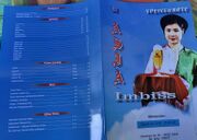 Asia Imbiss Speisekarte Getränke.jpeg