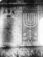 Bechhofen Synagoge 2.jpg