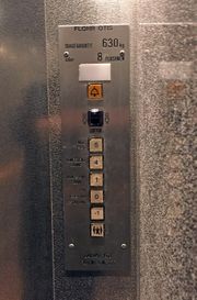 Grundig Suite 15.jpg