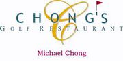 Chong Logo.jpg