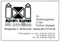 Werbung des ehemaligen Spielzeugladen "Spiel + Kunst" in der <a class="mw-selflink selflink">Waagstraße 3</a> 1995