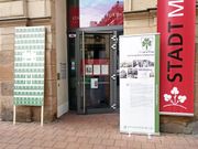 2017-11-05 Eingang Stadtmuseum.jpg