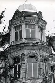 Königswarterstraße 20 1981 13.jpg