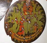 Schützenscheibe 1772.jpg