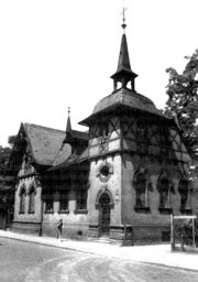 Lehmussche Kinderbewahranstalt Birkenstraße.jpg