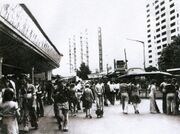 NL-FW 11-100 W Milde Sommerfest Hardhöhe 1977.jpg