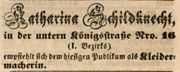 Schildknecht 1847.JPG