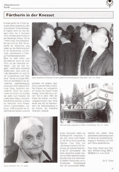 Datei:Altstadtblaeddla 038 2003-2004.pdf