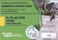 Eintrittskarte: Einblick in Fürther Höfe - Auftaktveranstaltung am Freitag, den 20. Juli 2018