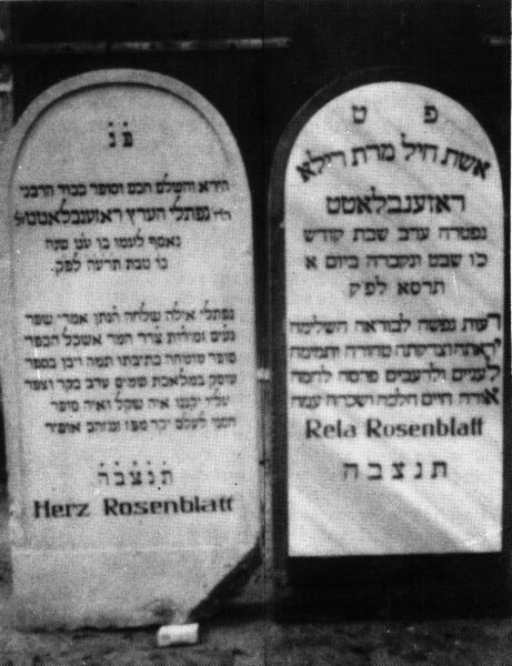 Datei:Grabstein Herz Rosenblatt.jpg