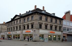 Fußgängerzone Dez 2020 6.jpg